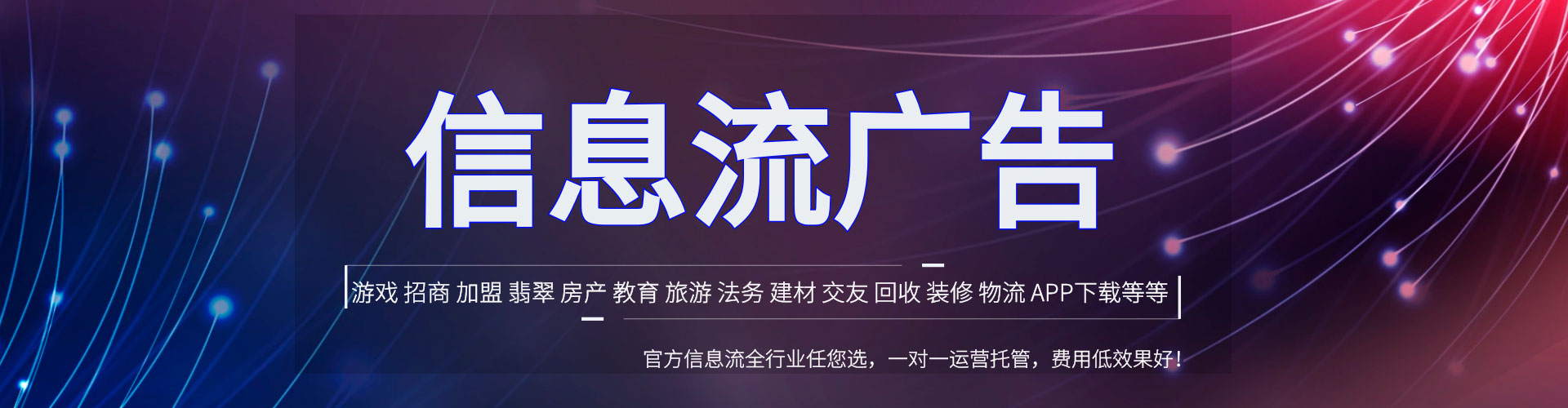 钟楼微信信息流